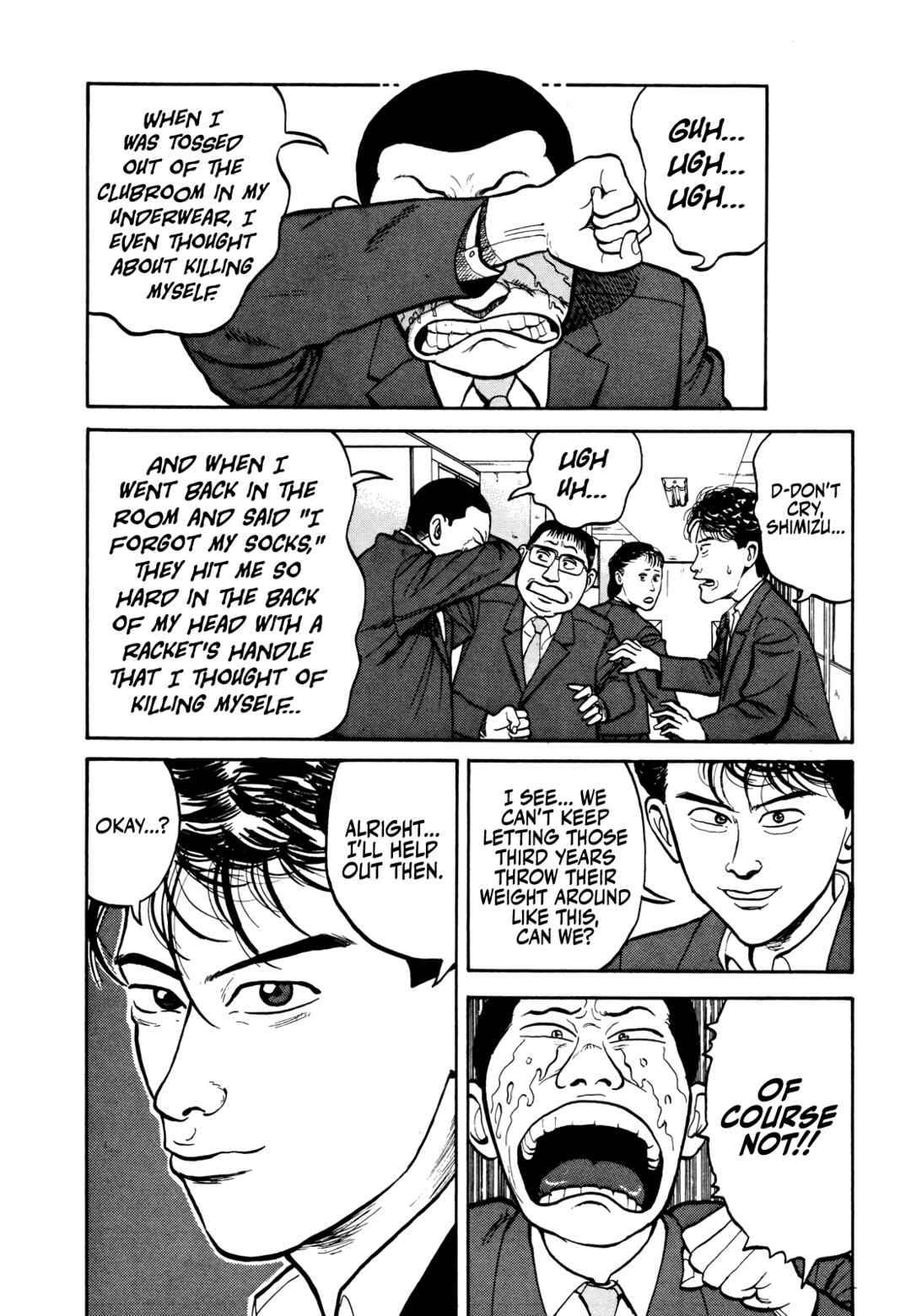 Chapter 17 - Page 5