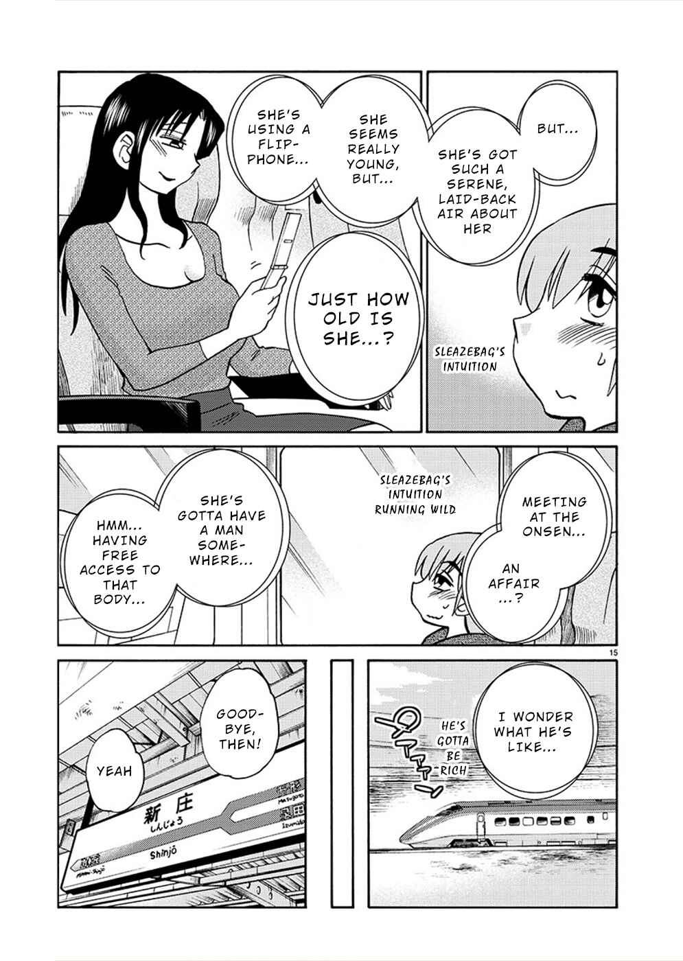 Chapter 75 - Page 15
