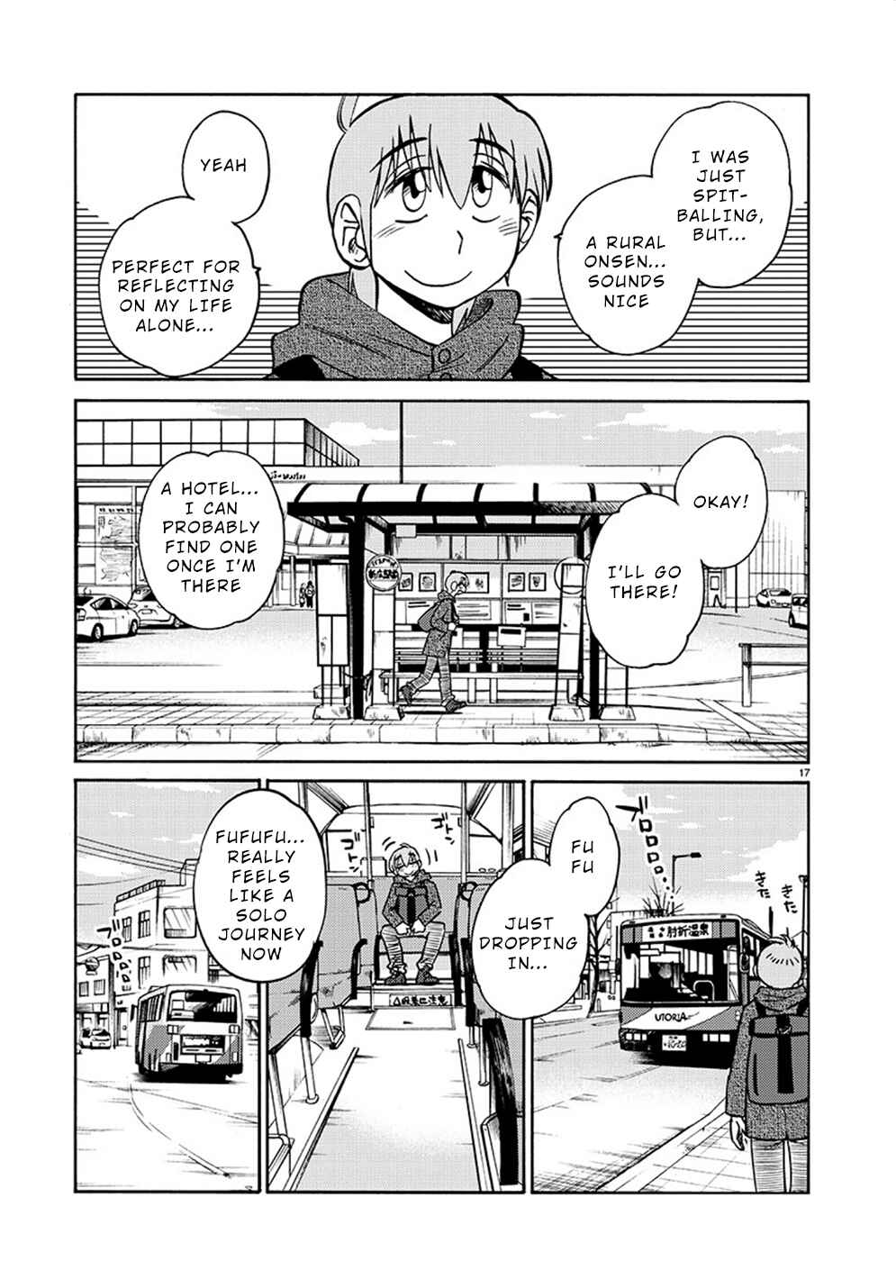Chapter 75 - Page 17