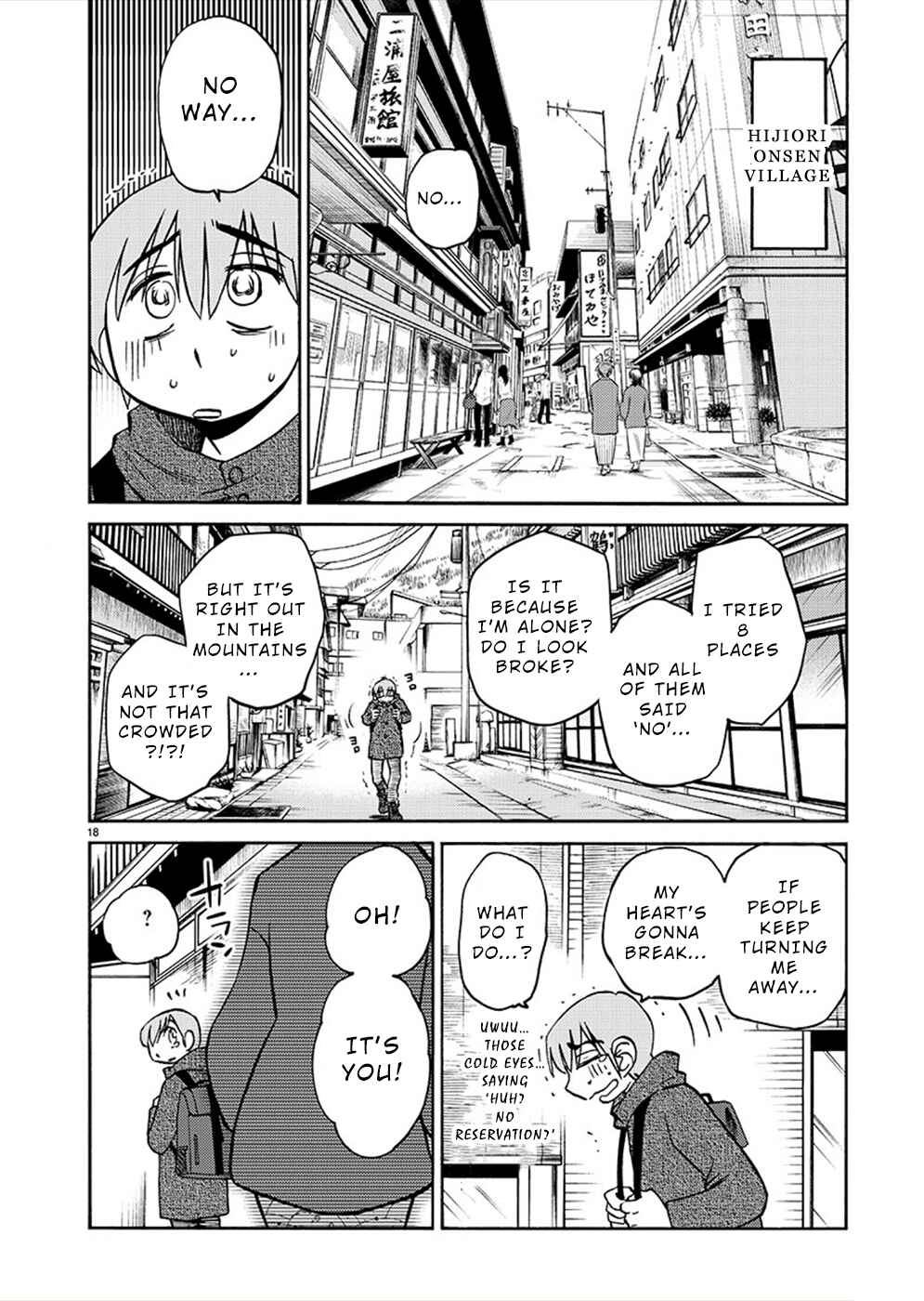 Chapter 75 - Page 18