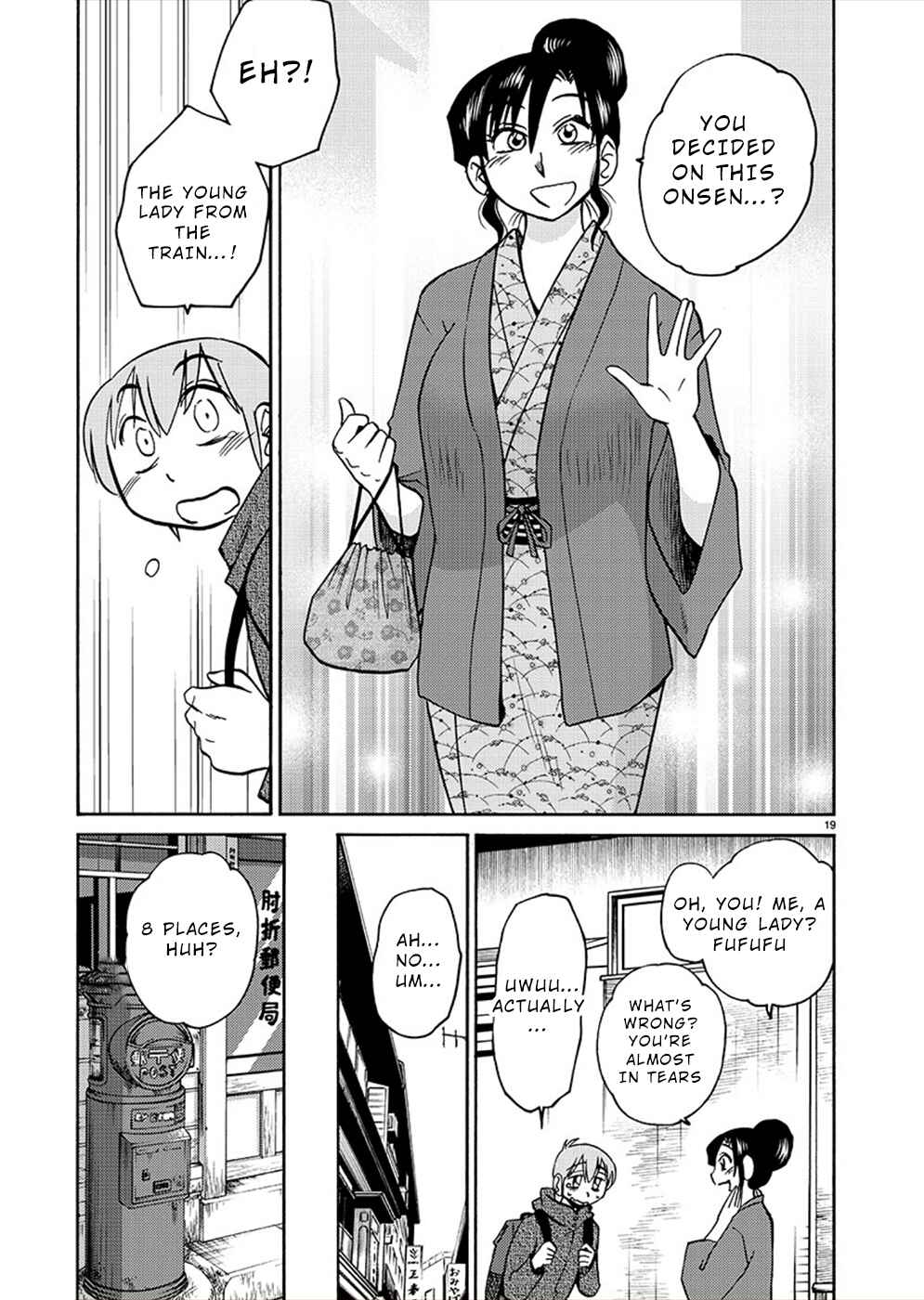 Chapter 75 - Page 19