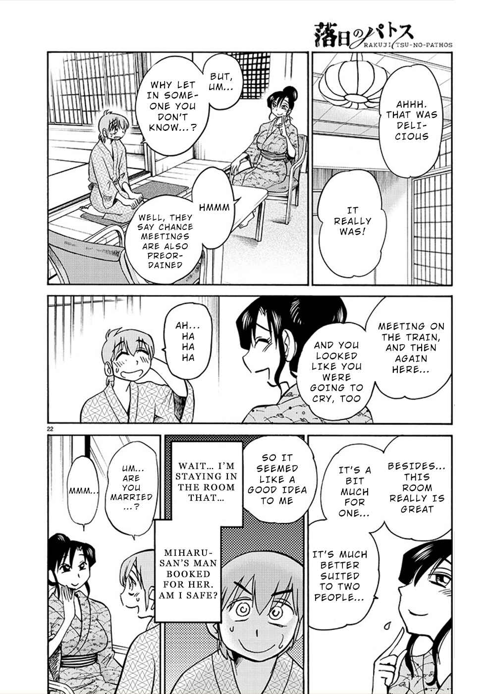 Chapter 75 - Page 22