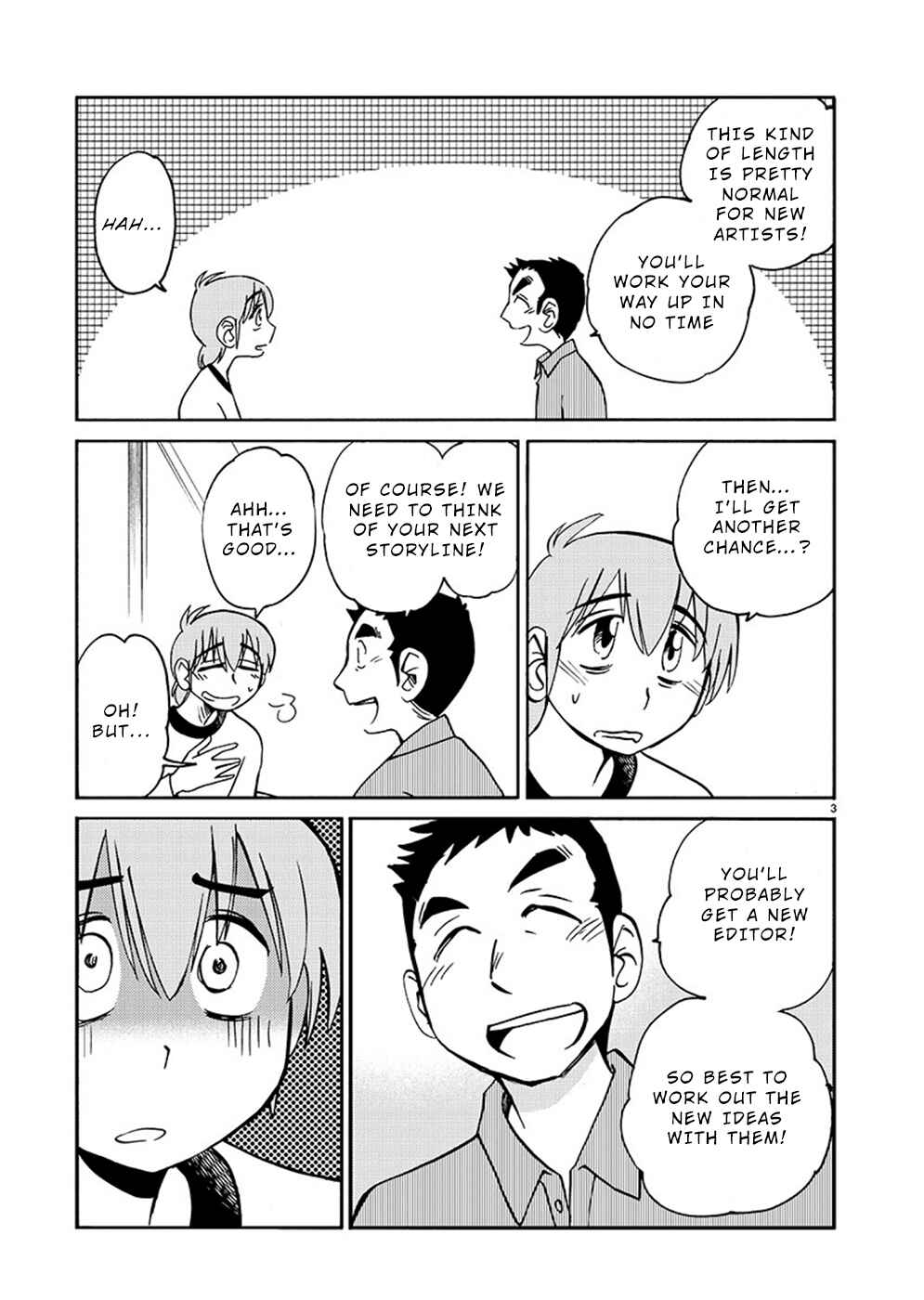 Chapter 75 - Page 3