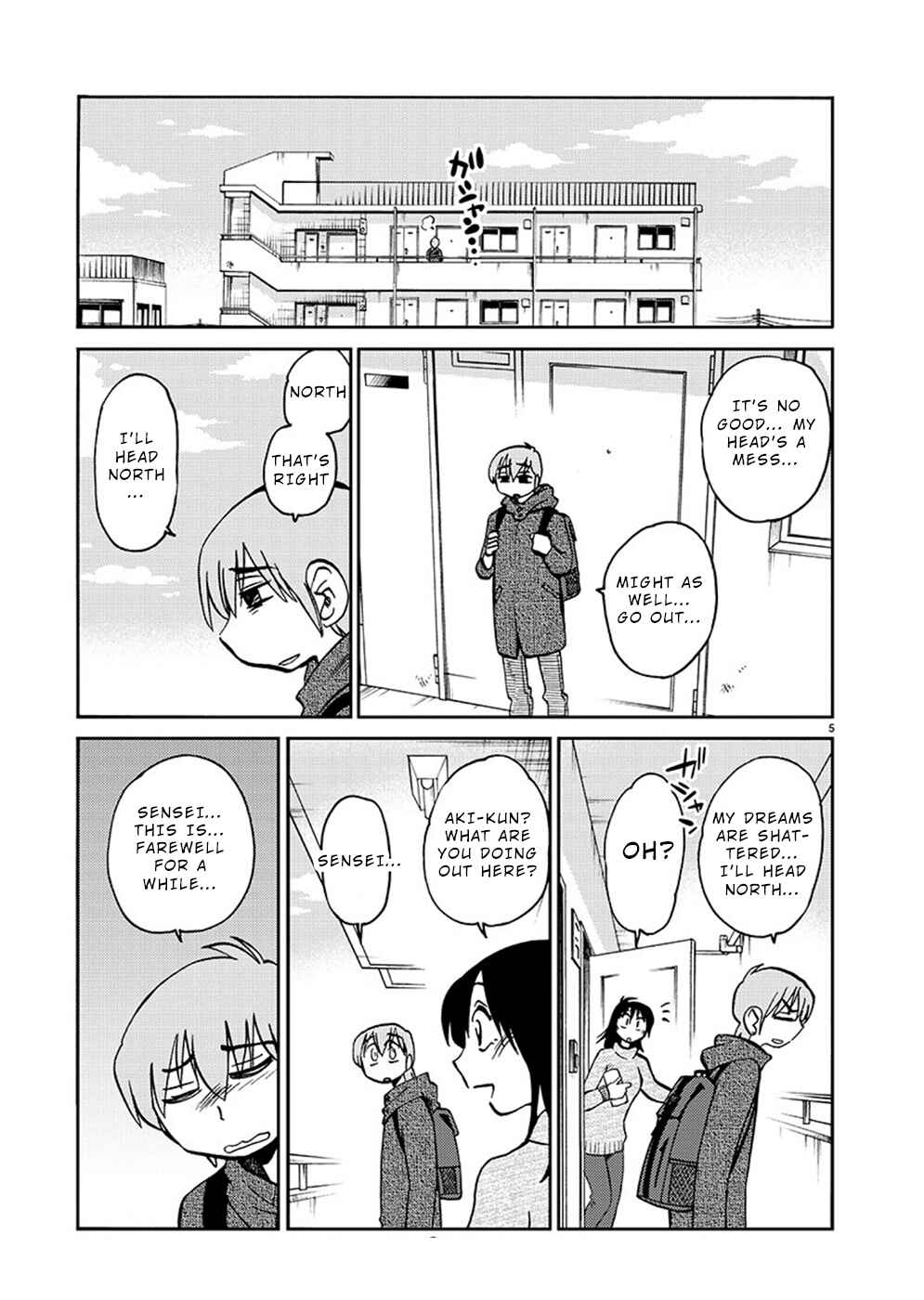 Chapter 75 - Page 5