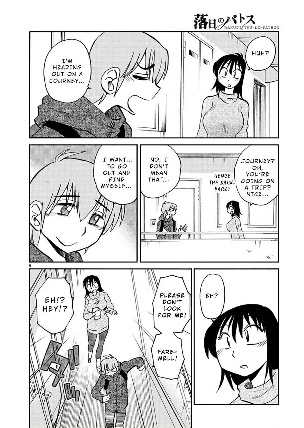 Chapter 75 - Page 6