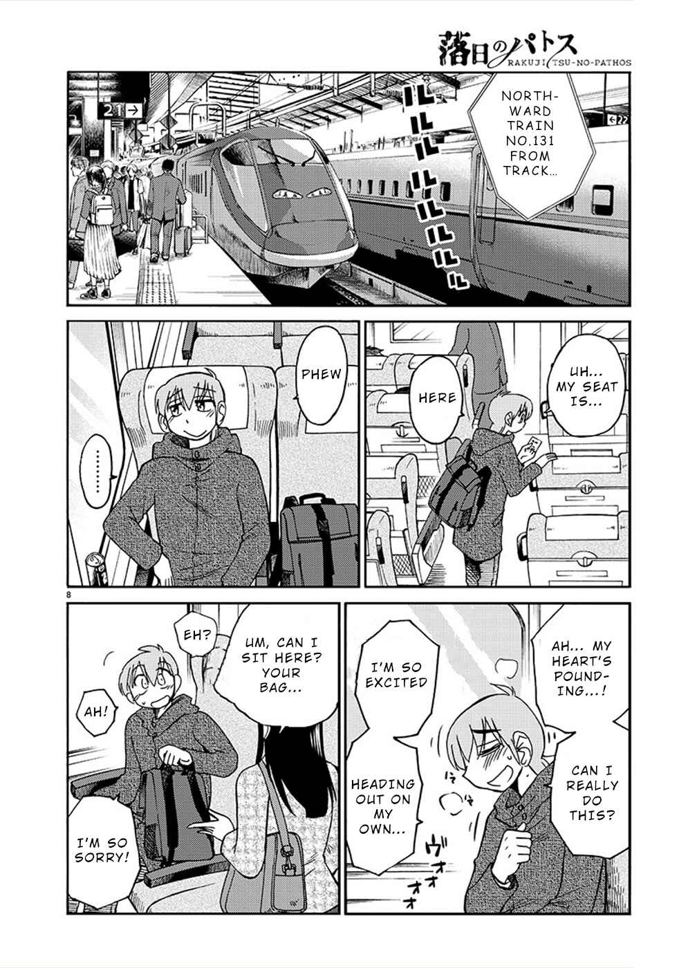 Chapter 75 - Page 8