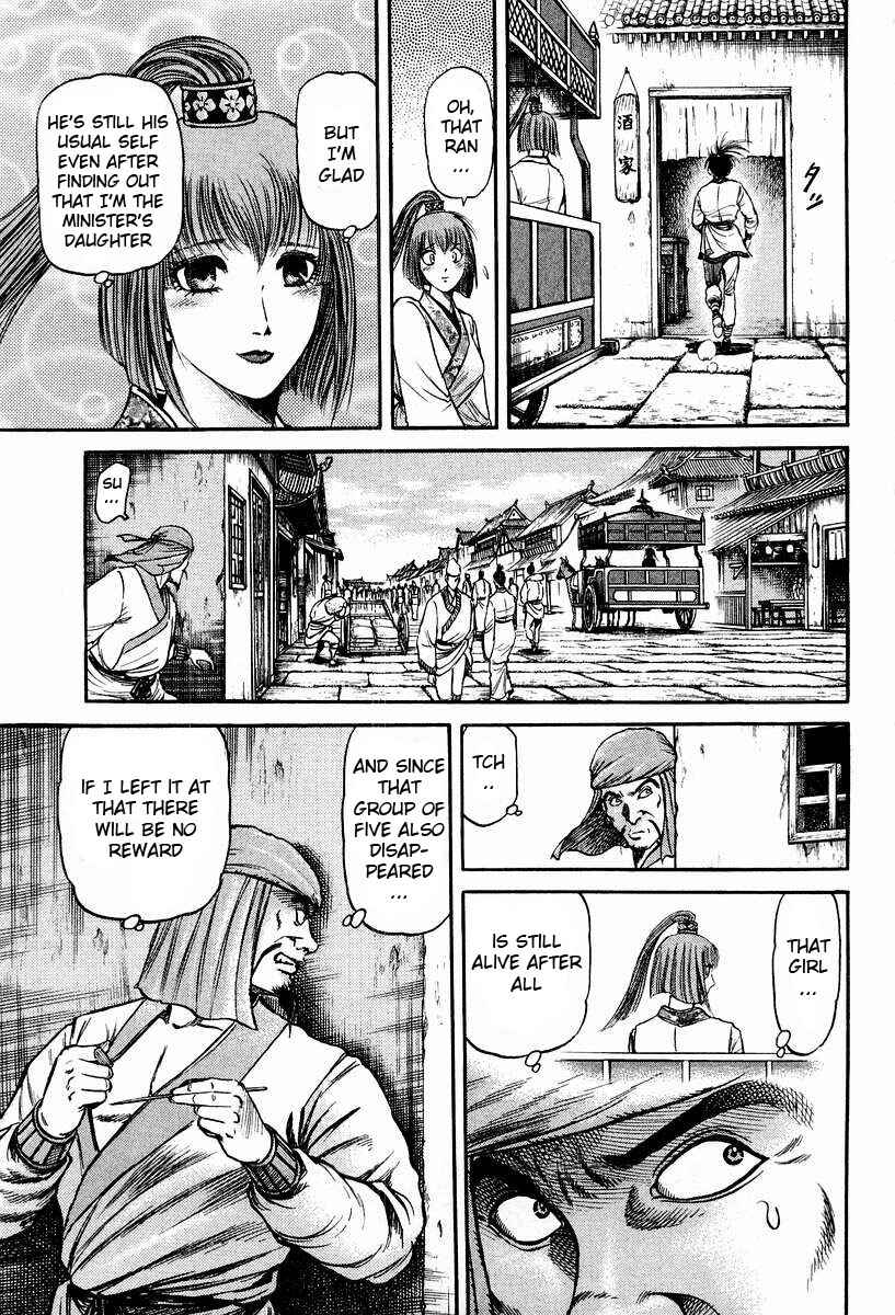Chapter 73 - Page 11