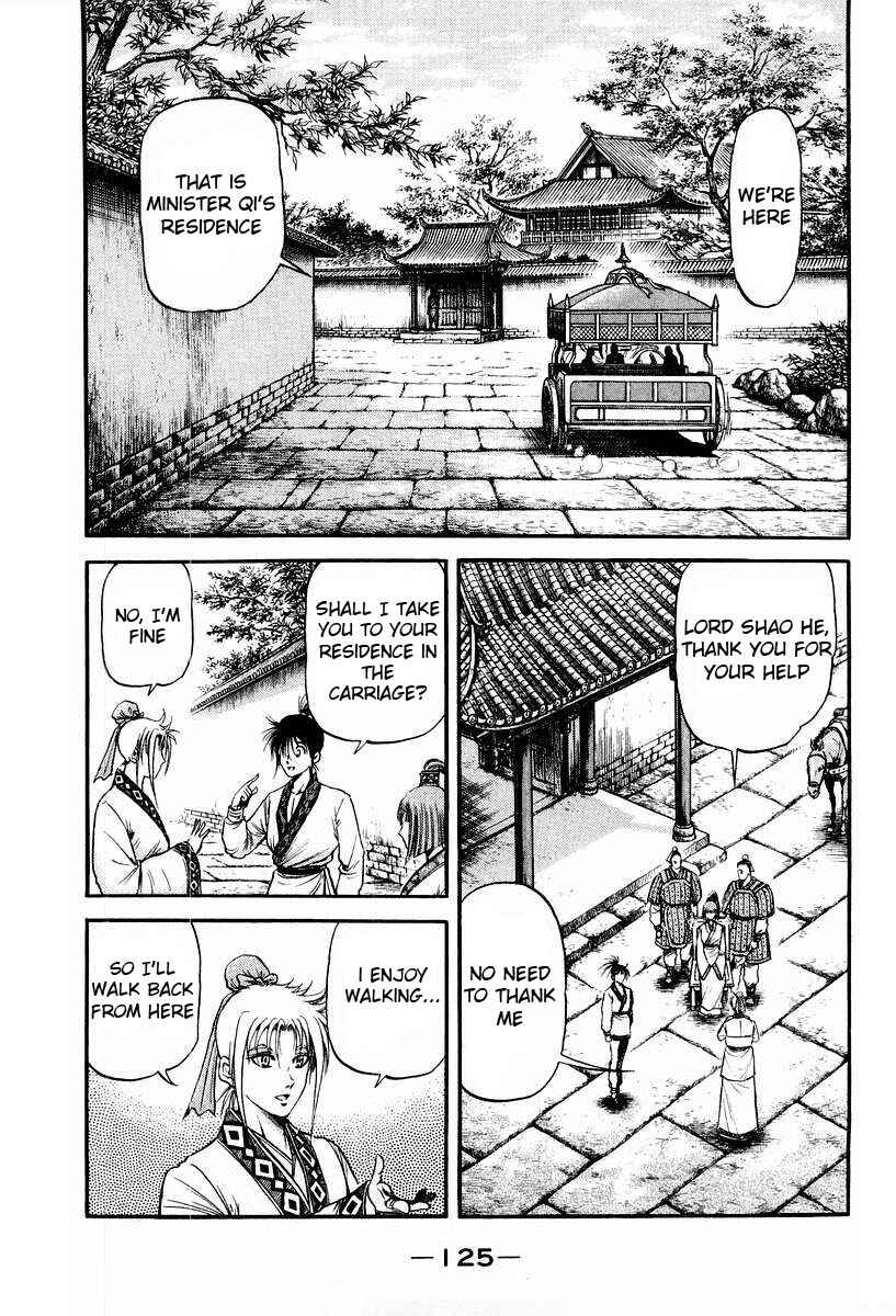 Chapter 73 - Page 29
