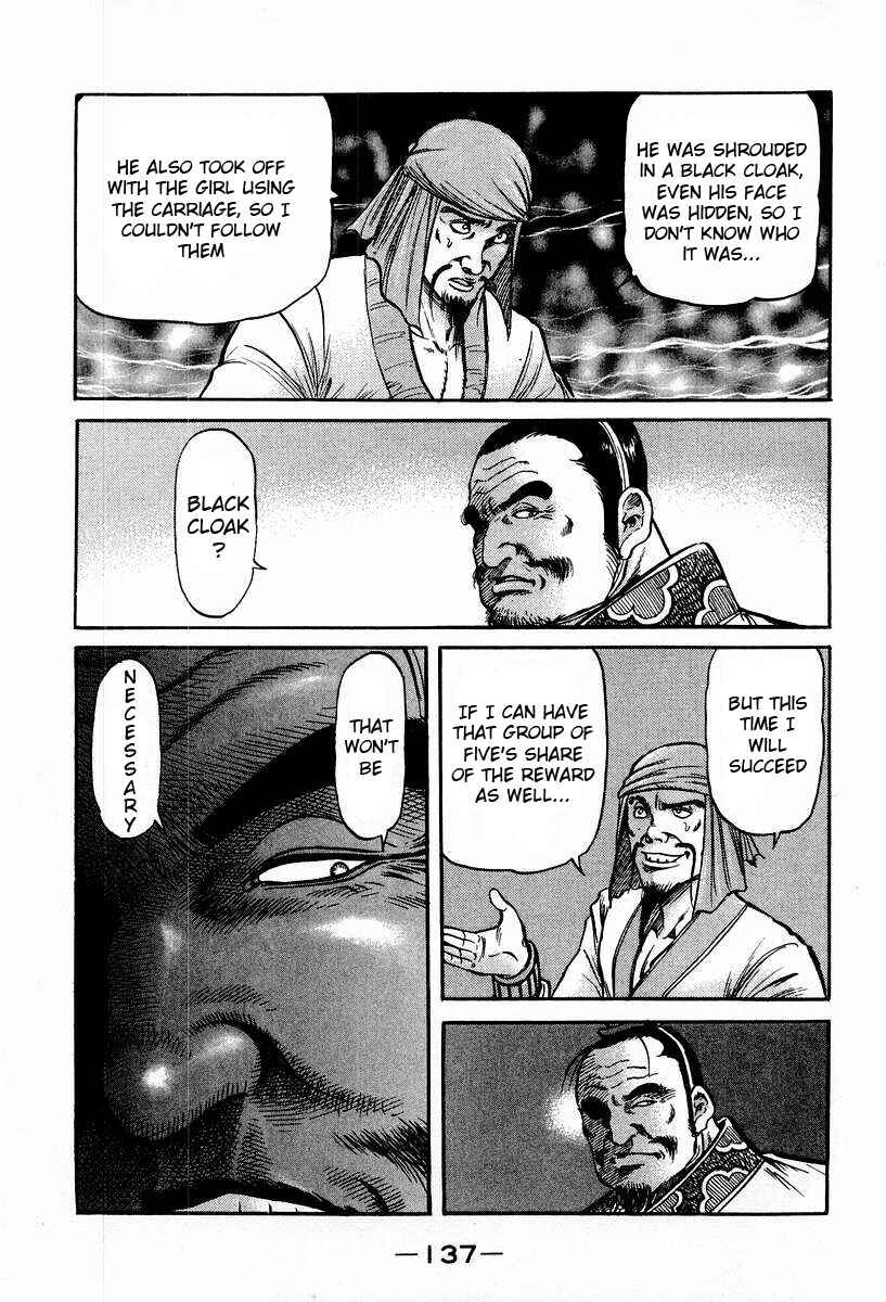 Chapter 73 - Page 41