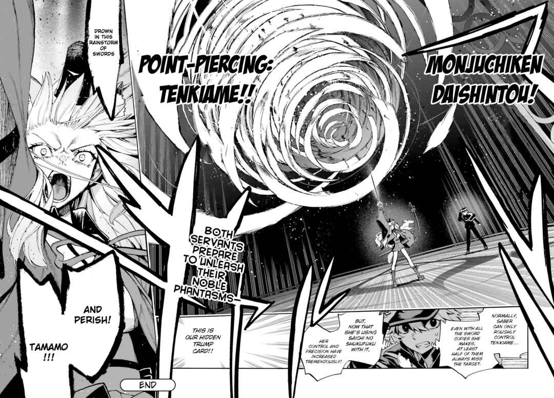 Chapter 85 - Page 12