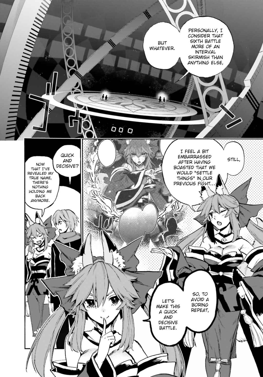 Chapter 85 - Page 2