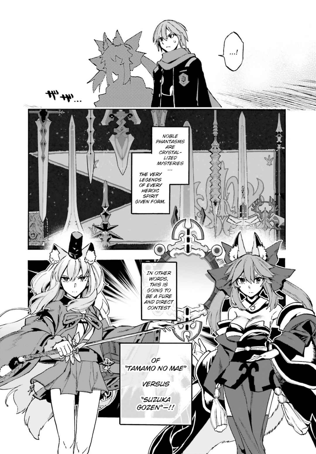 Chapter 85 - Page 4