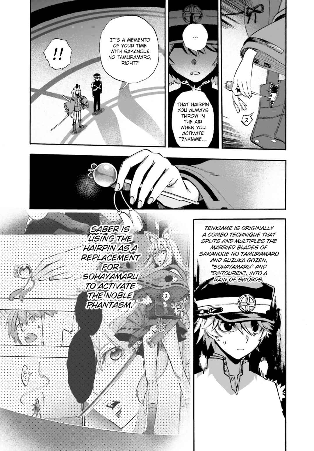 Chapter 85 - Page 7