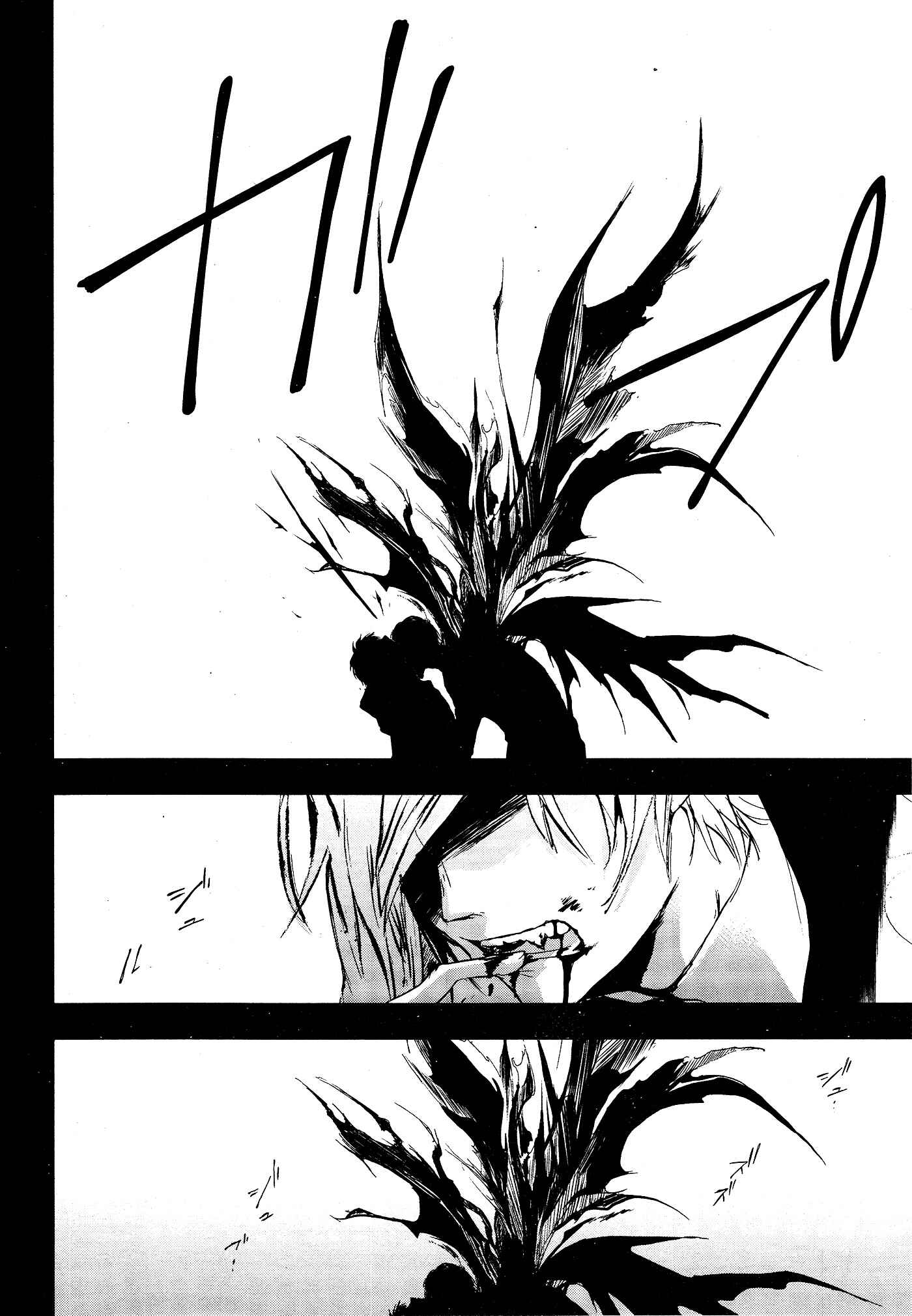 Chapter 72 - Page 30