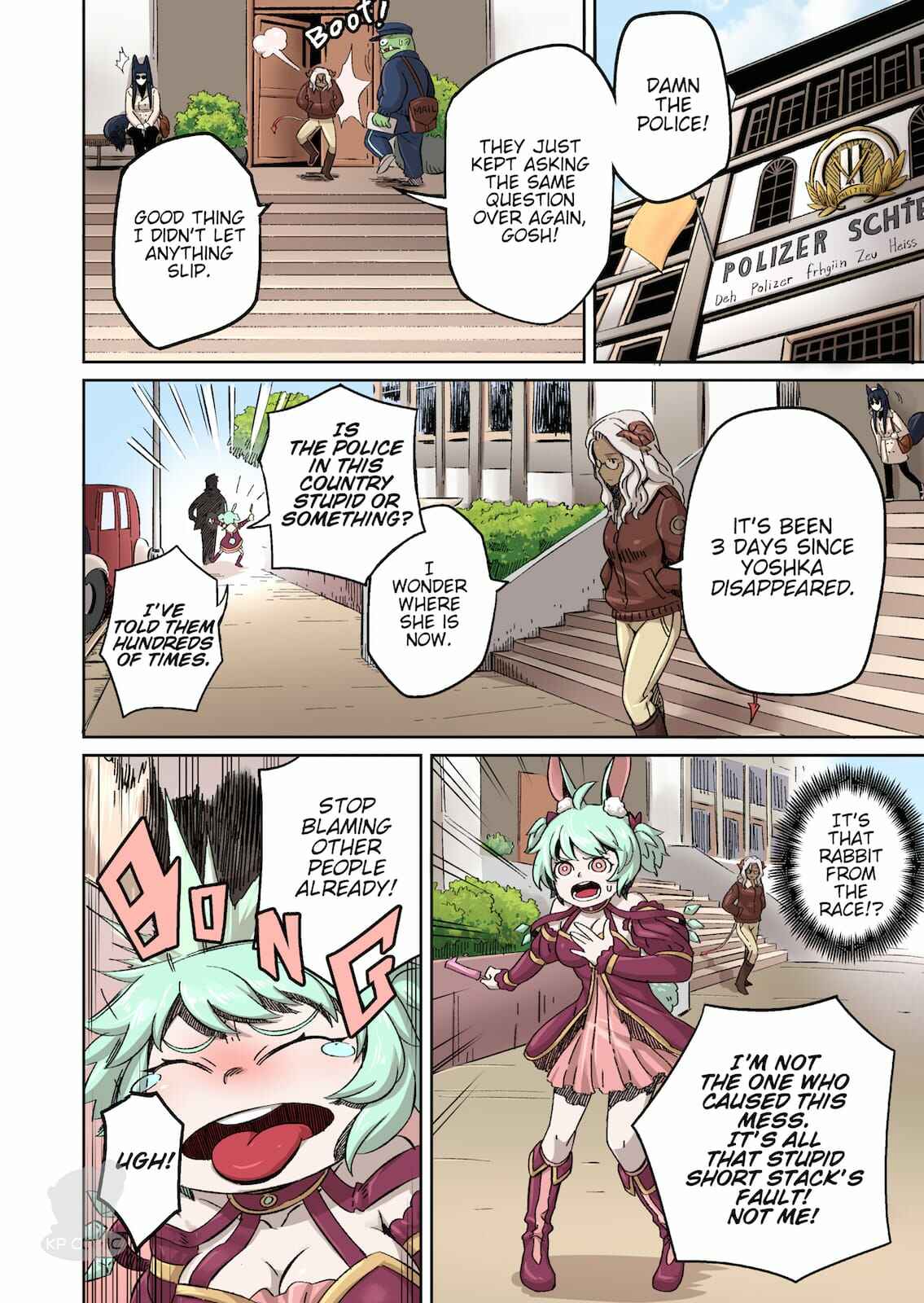 Chapter 9 - Page 7