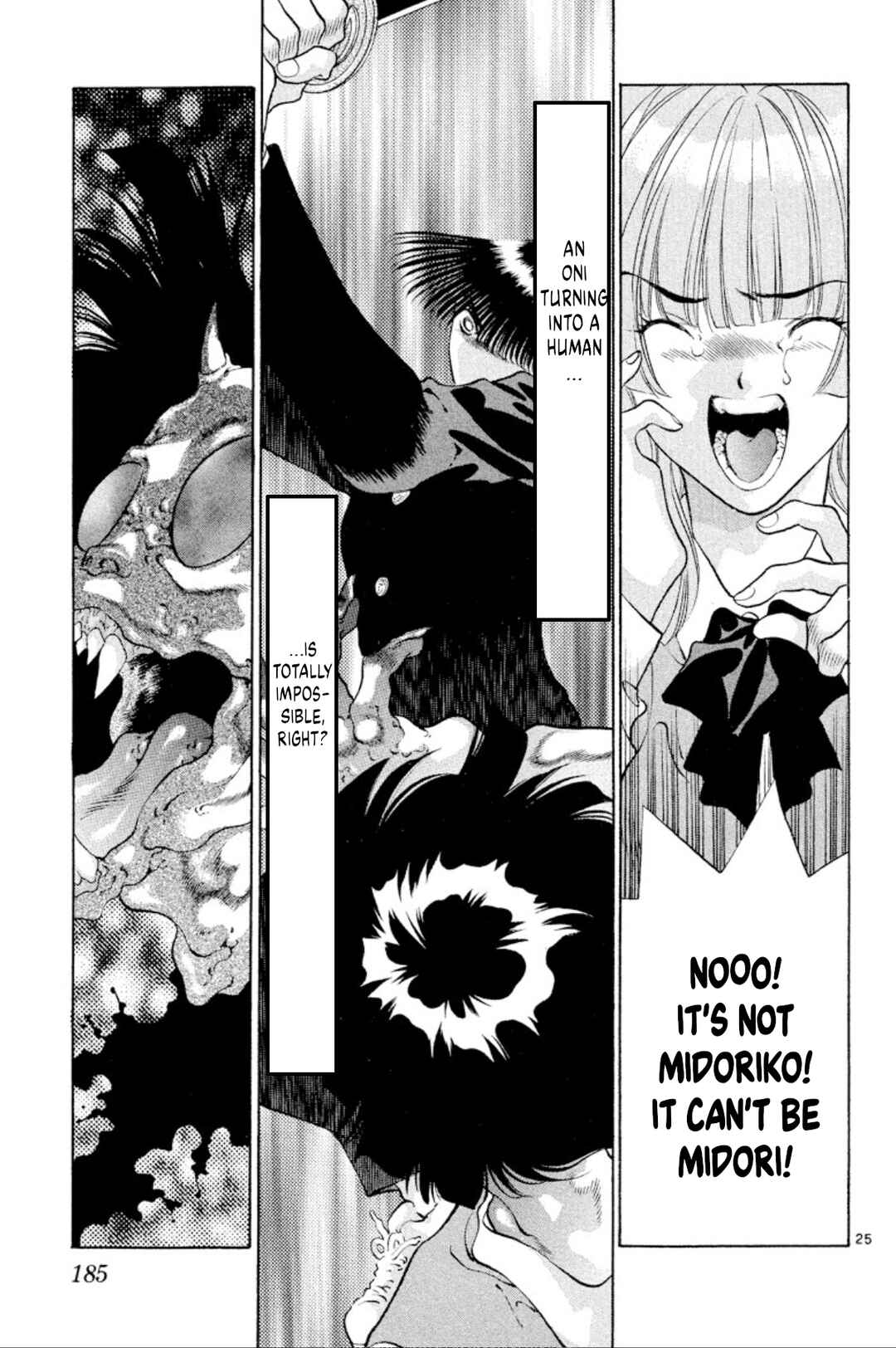 Chapter 85 - Page 25