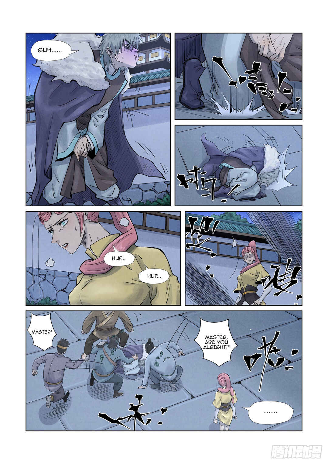 Chapter 361.5 - Page 2