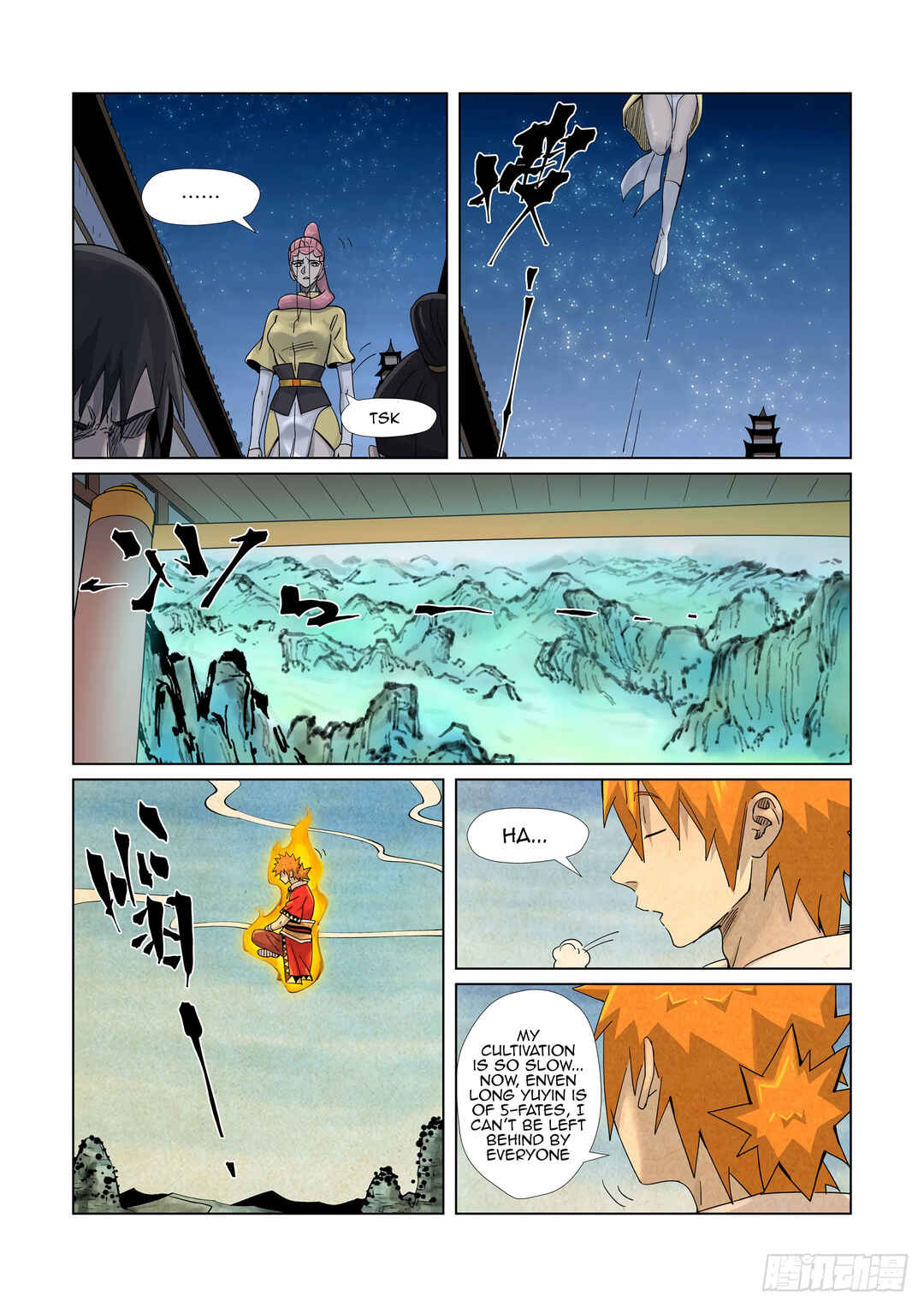 Chapter 361.5 - Page 3