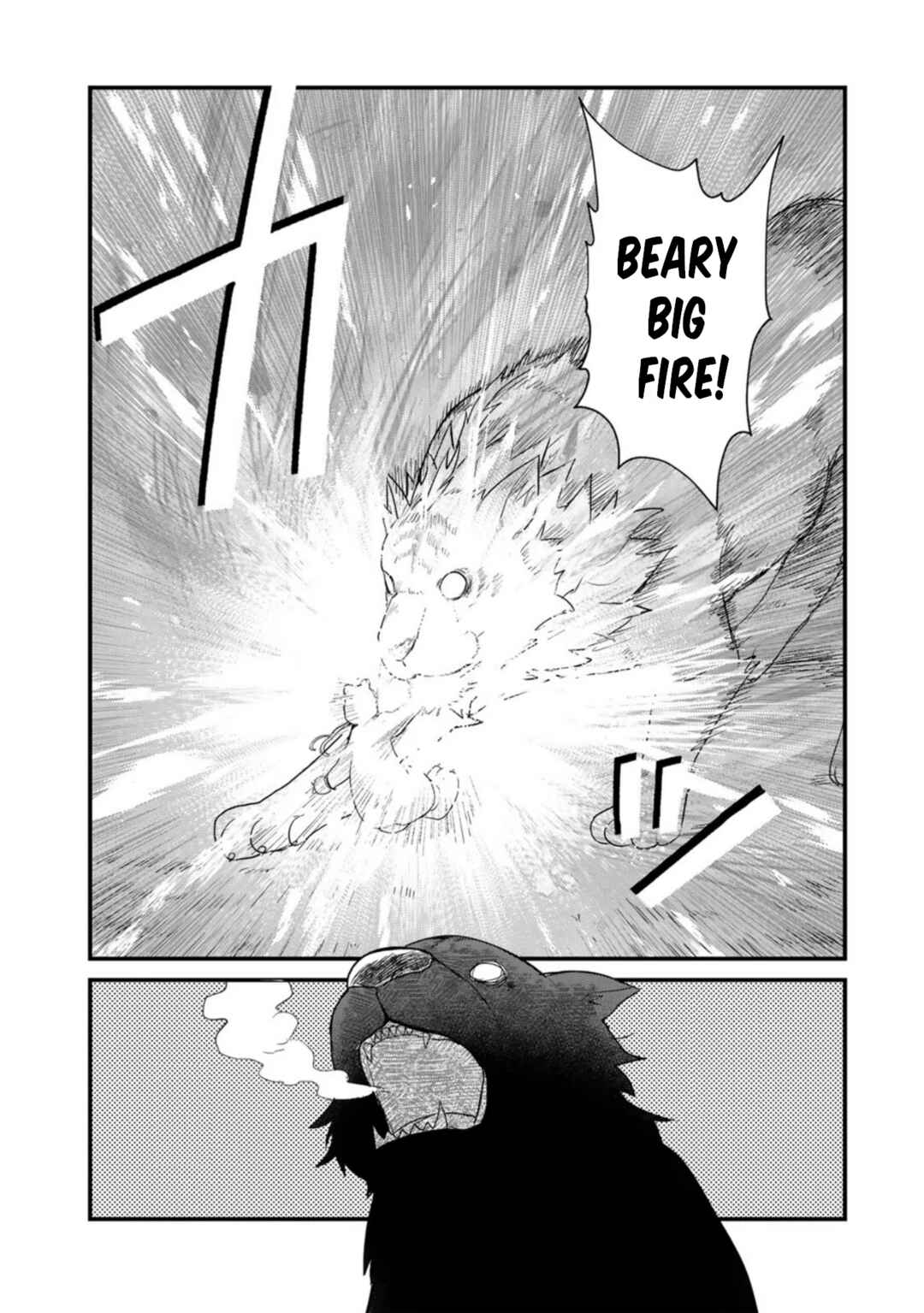Chapter 91 - Page 14