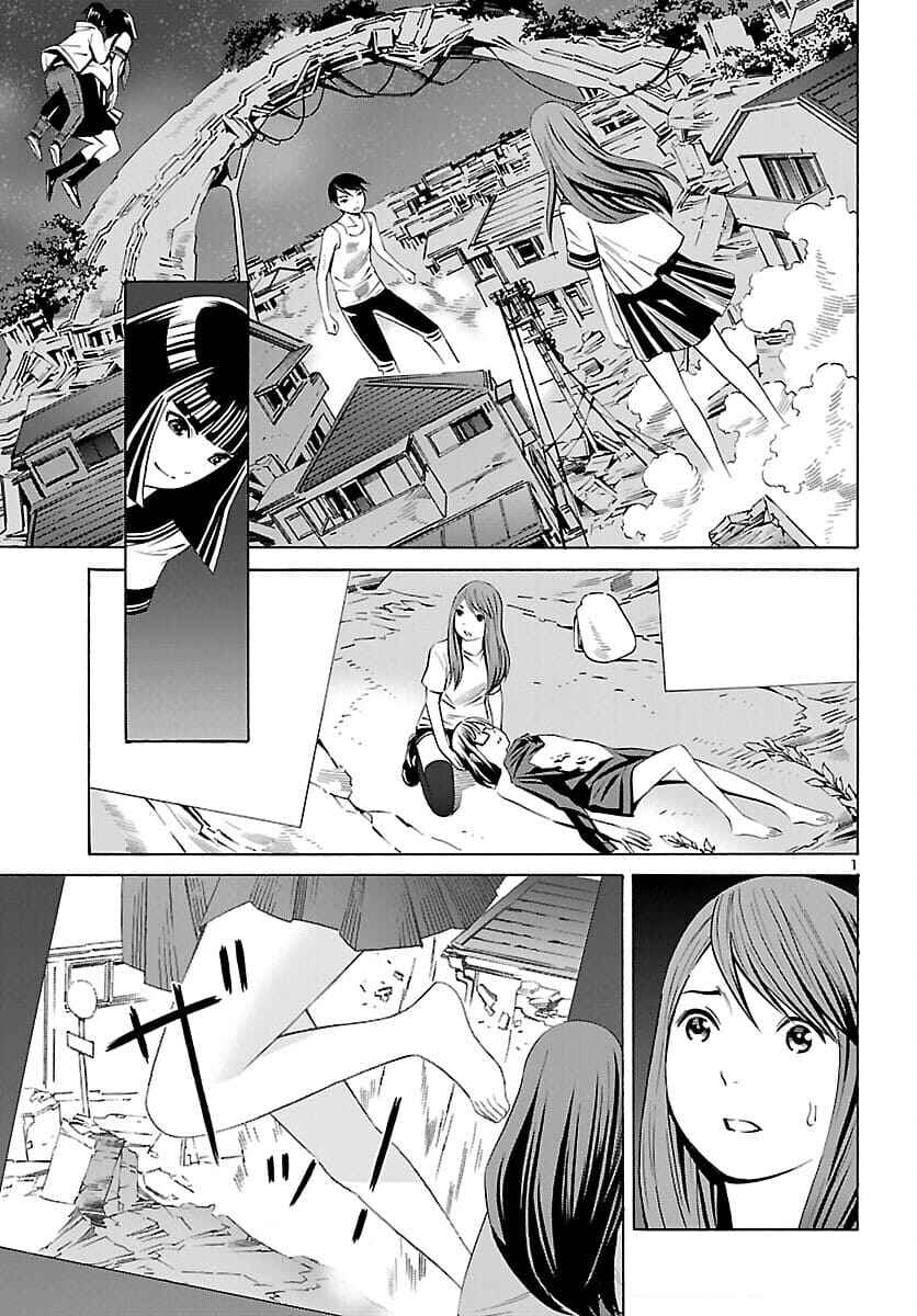 Chapter 22 - Page 2