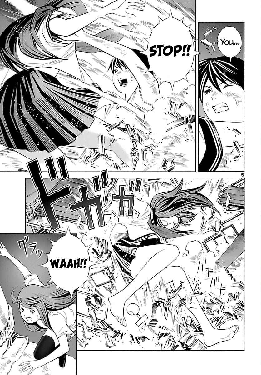 Chapter 22 - Page 6