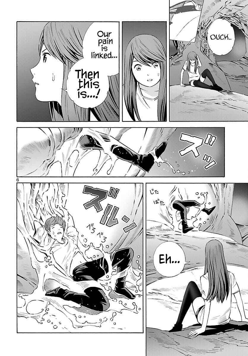 Chapter 22 - Page 7