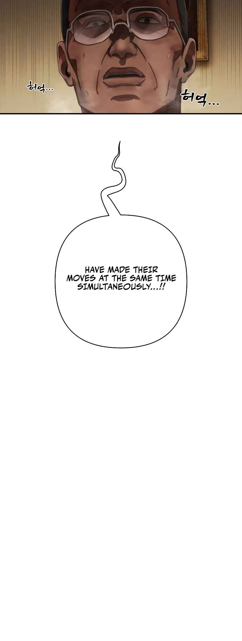 Chapter 121 - Page 10