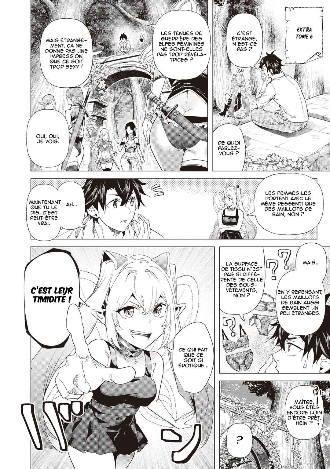 Chapter 32.5 - Page 2
