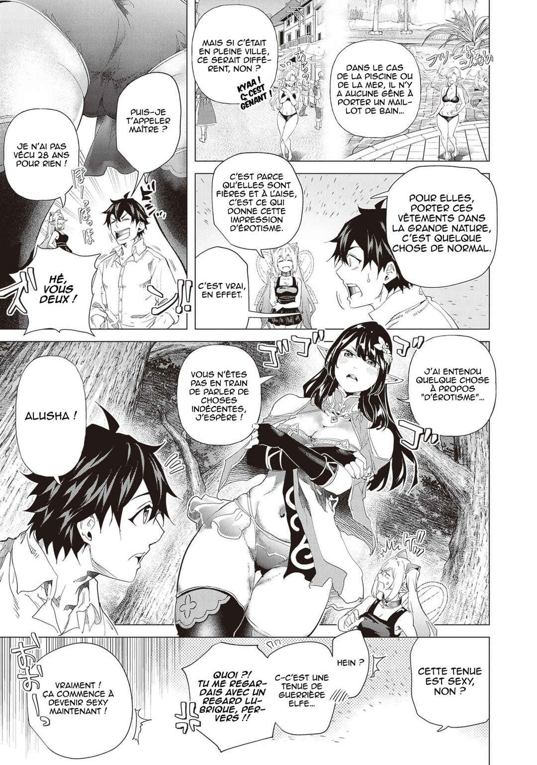 Chapter 32.5 - Page 3