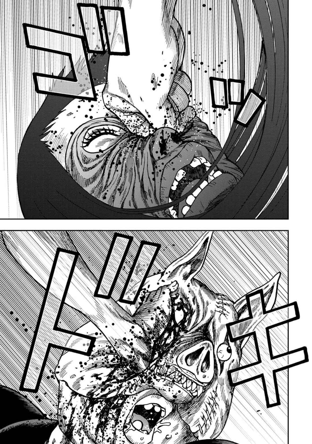 Chapter 53 - Page 3