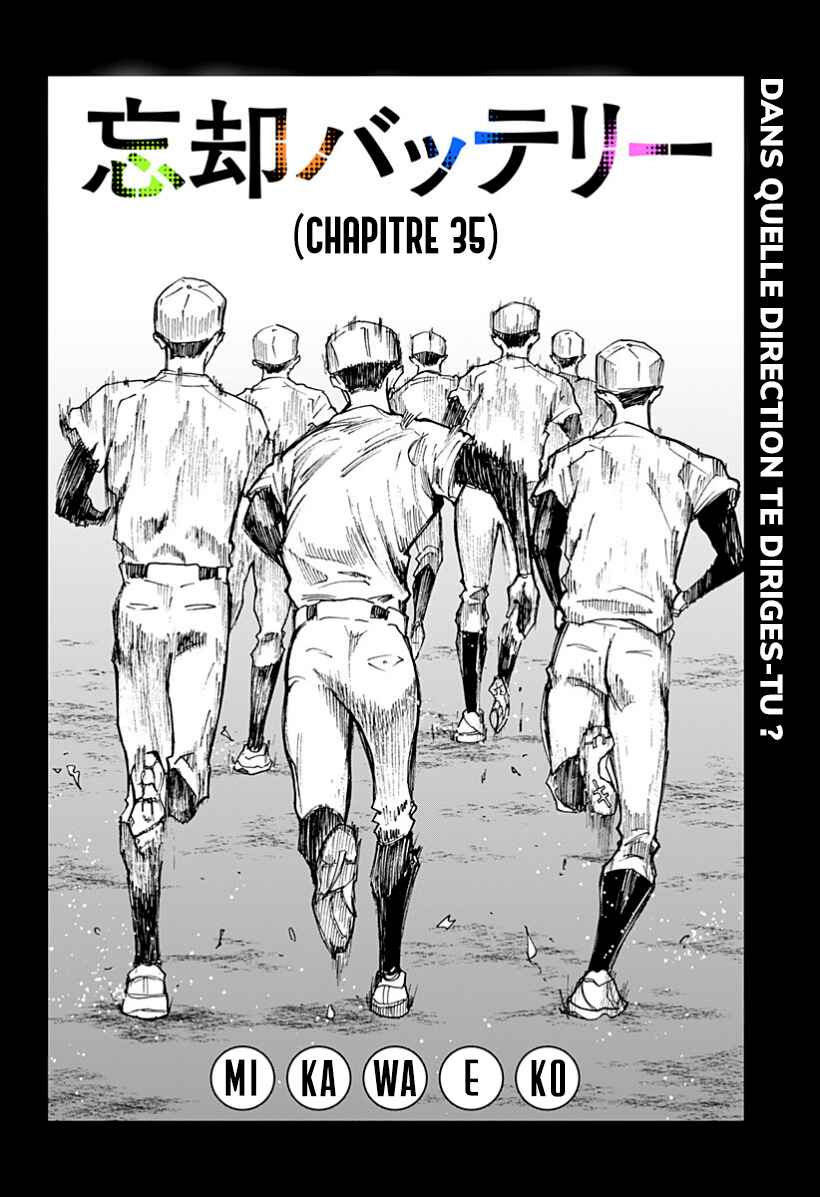 Chapter 35 - Page 2