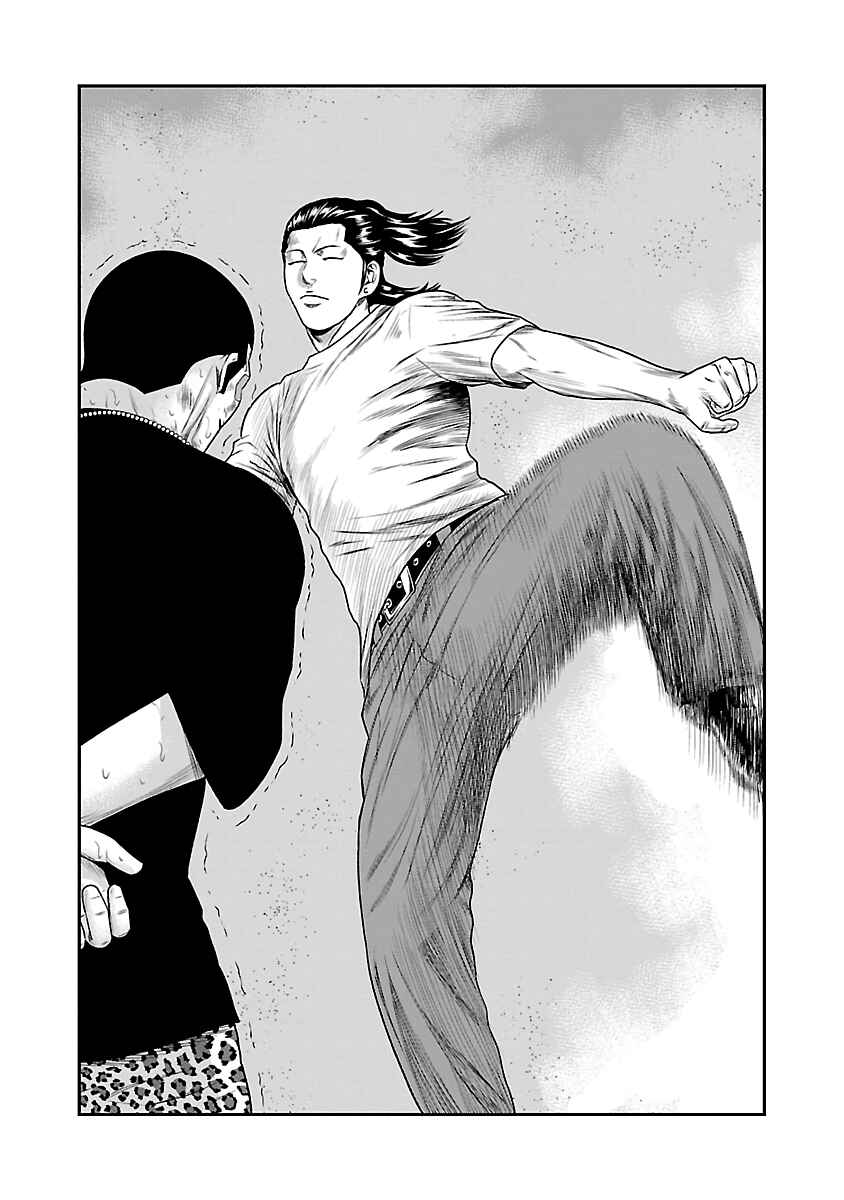 Chapter 22 - Page 19