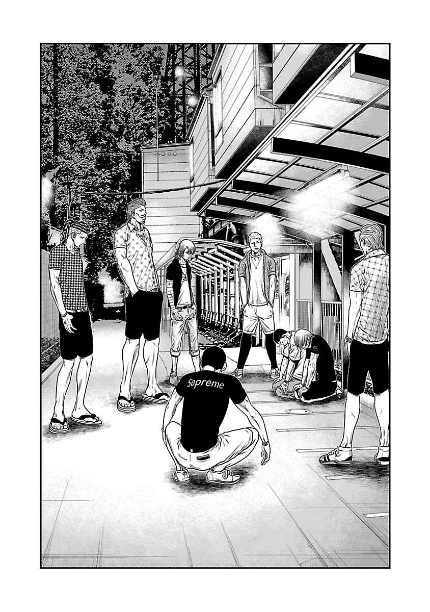 Chapter 22 - Page 3