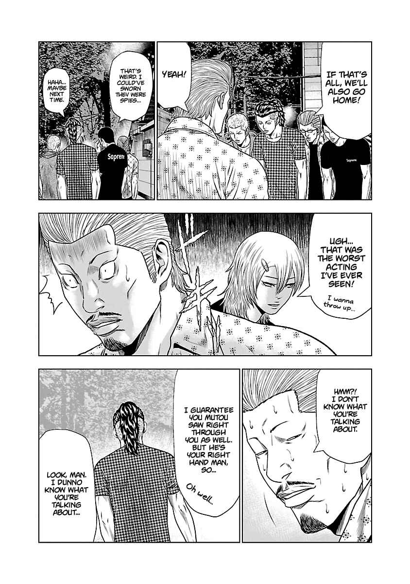 Chapter 22 - Page 7