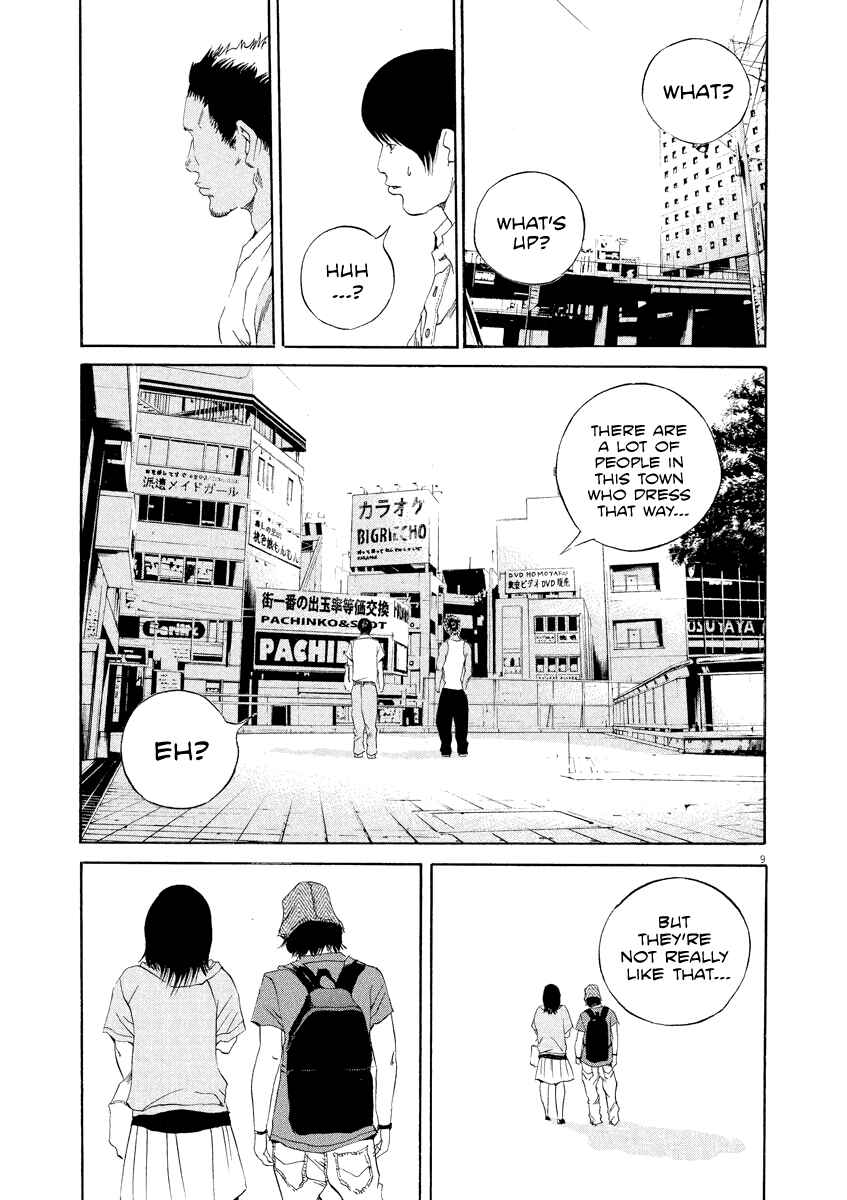 Chapter 127 - Page 10