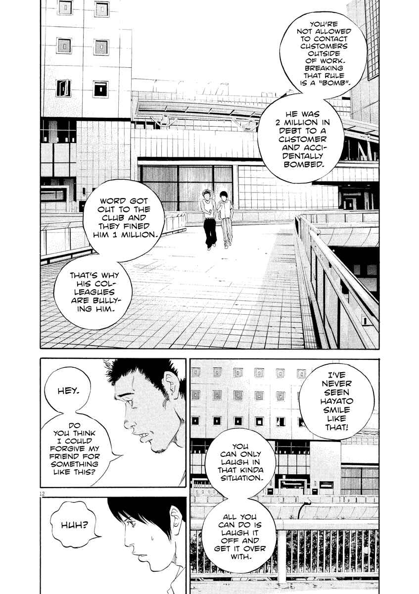 Chapter 127 - Page 13
