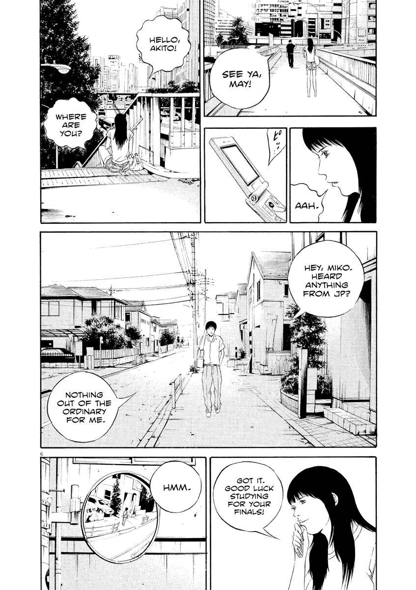 Chapter 127 - Page 7