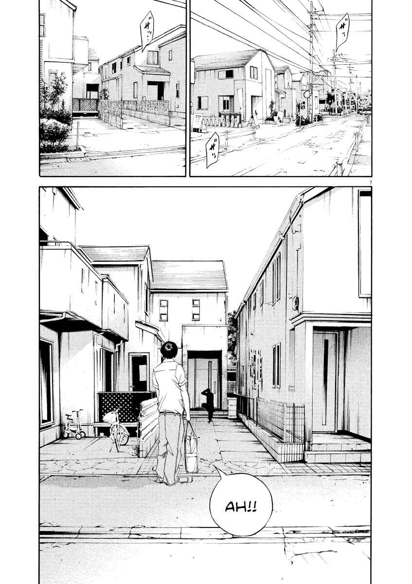 Chapter 127 - Page 8