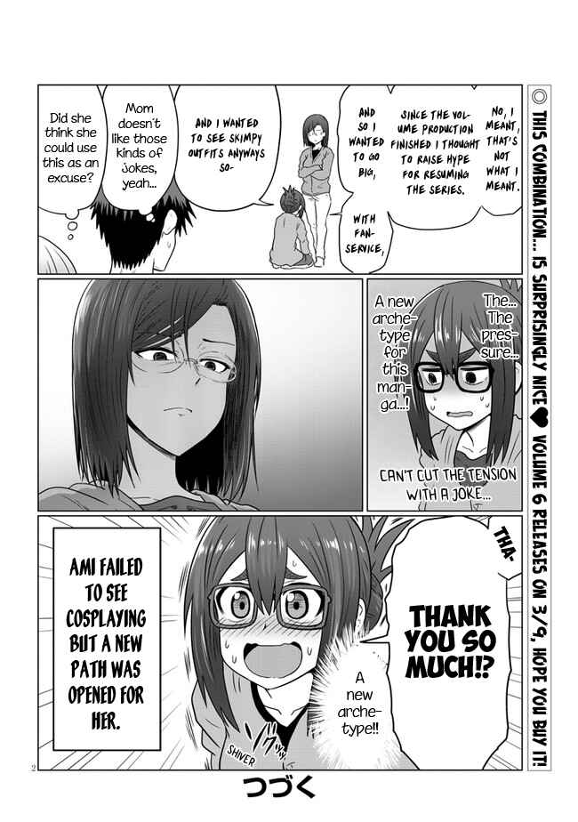 Chapter 62.5 - Page 2