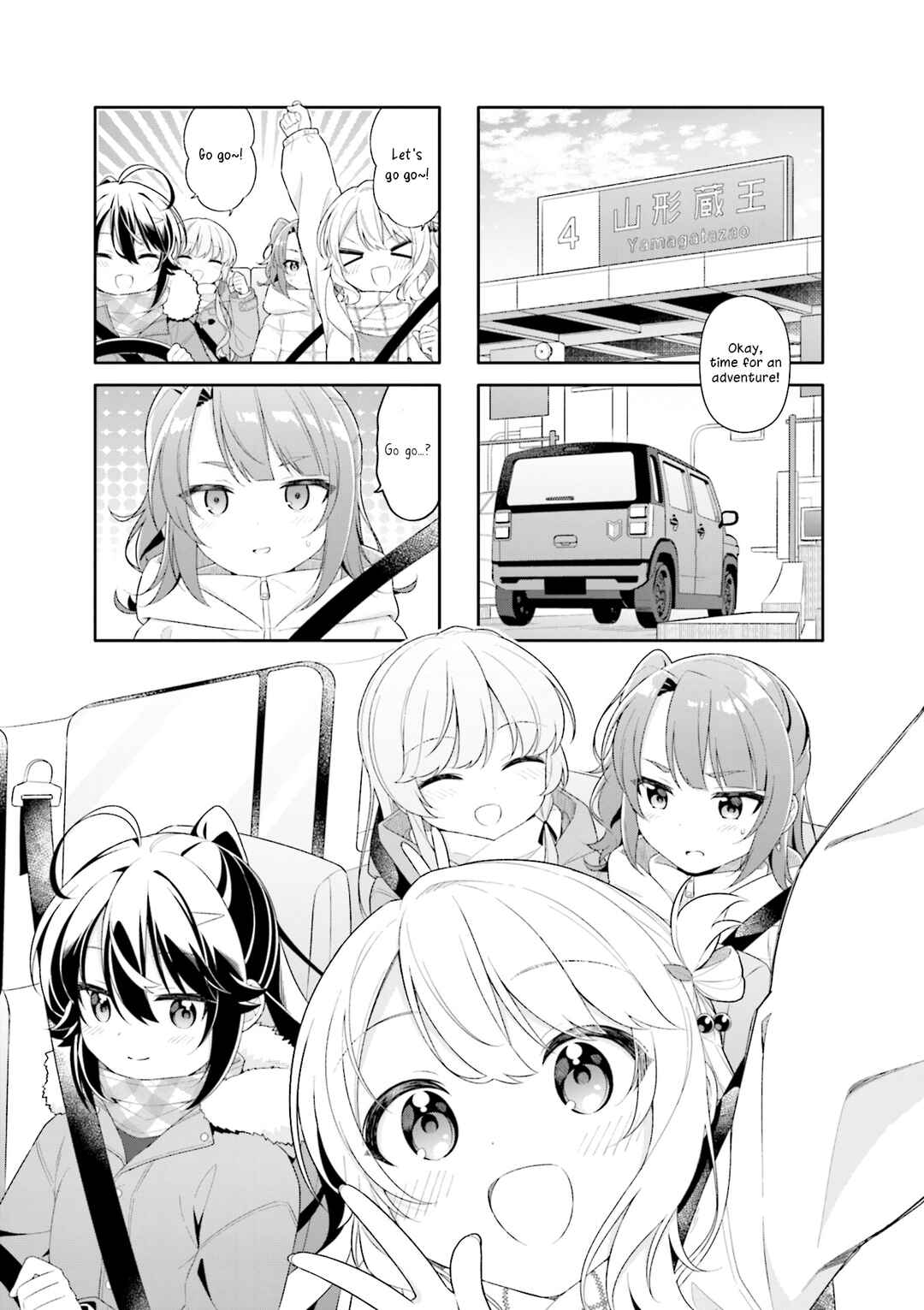 Chapter 11 - Page 1