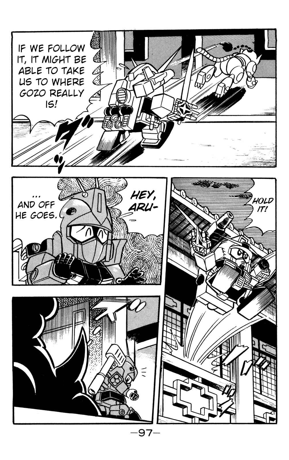 Chapter 17 - Page 12