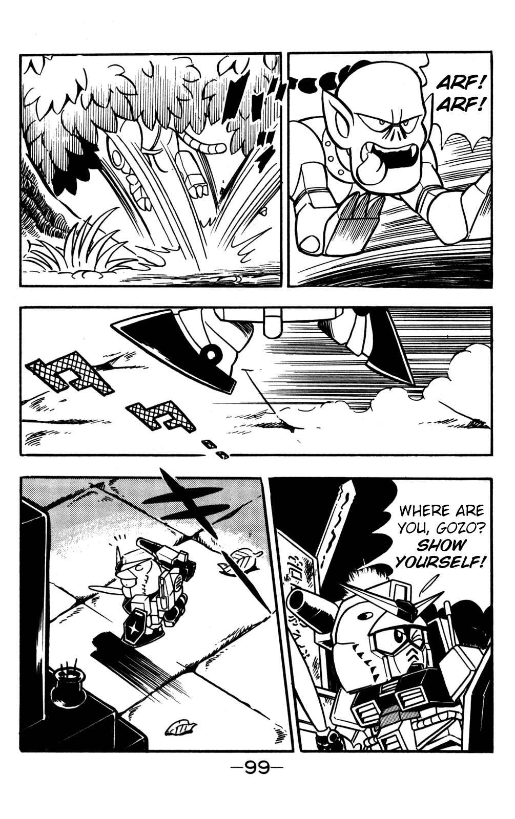 Chapter 17 - Page 14