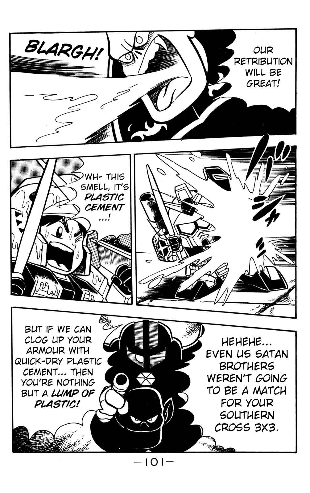 Chapter 17 - Page 16