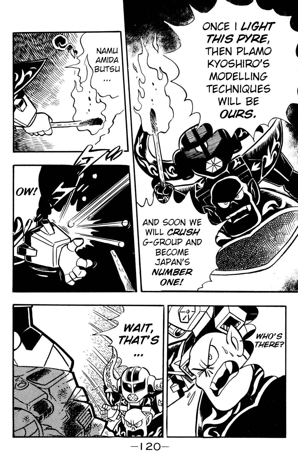 Chapter 17 - Page 35