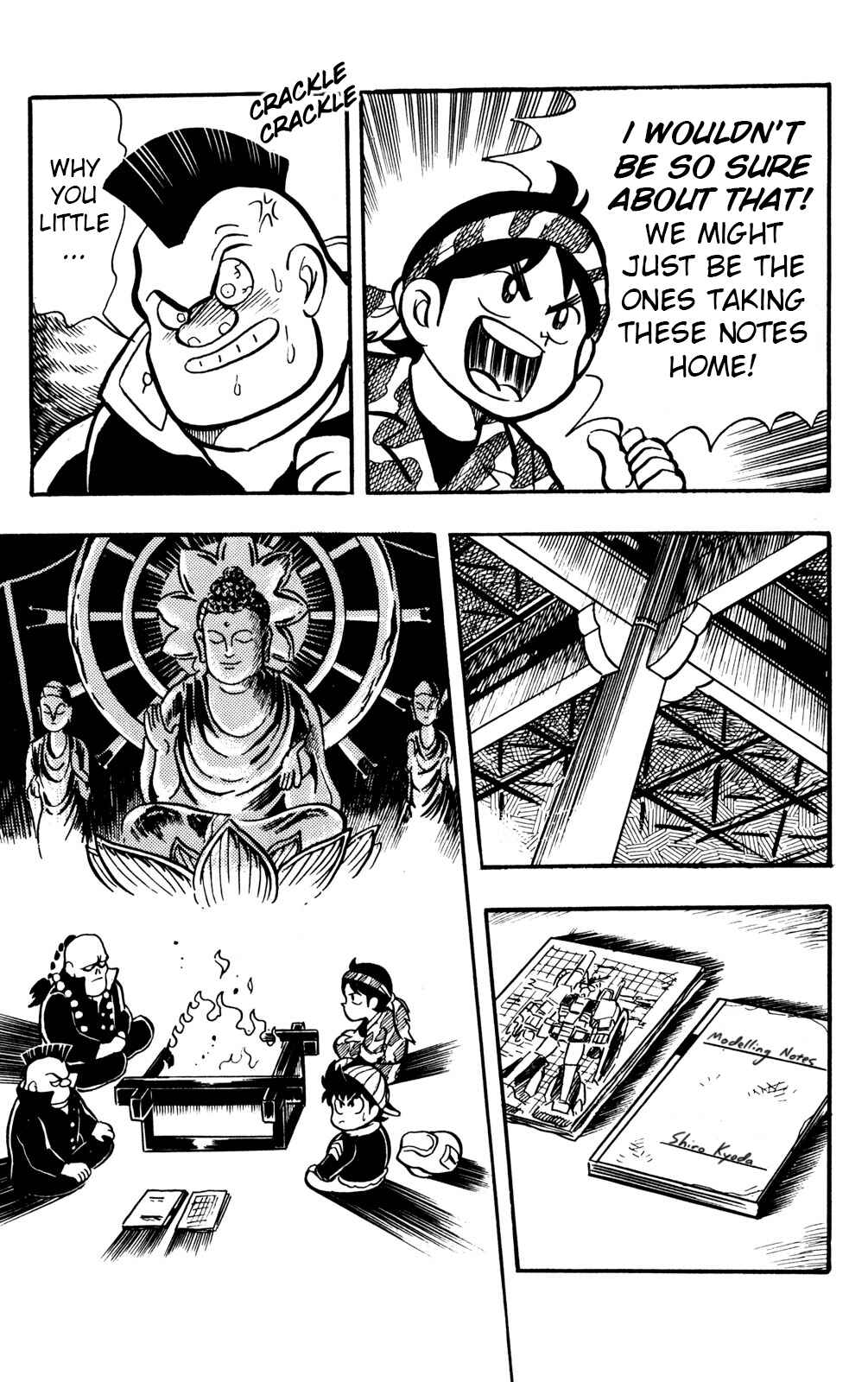 Chapter 17 - Page 4
