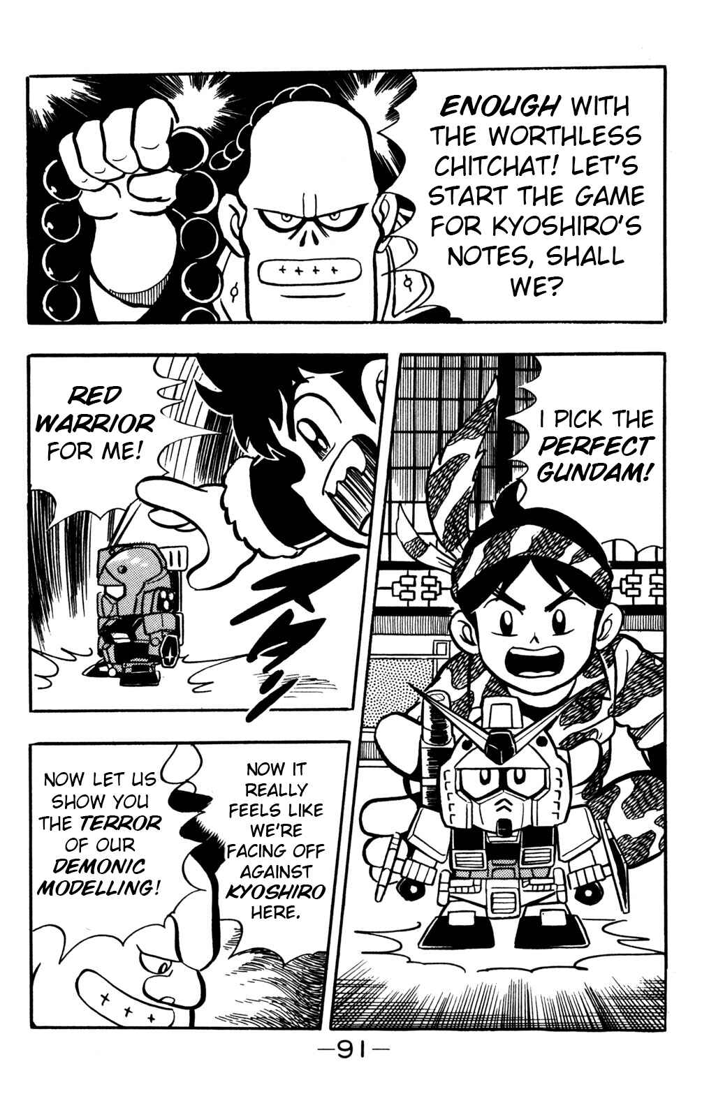 Chapter 17 - Page 6