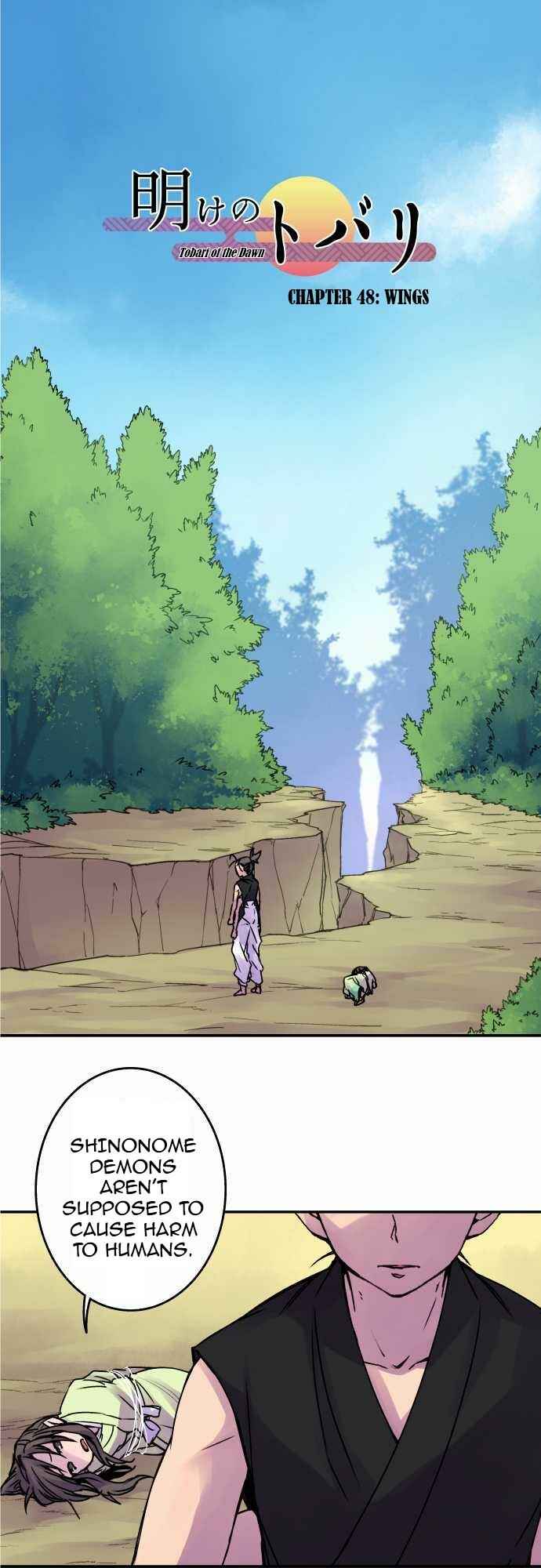 Chapter 48 - Page 1