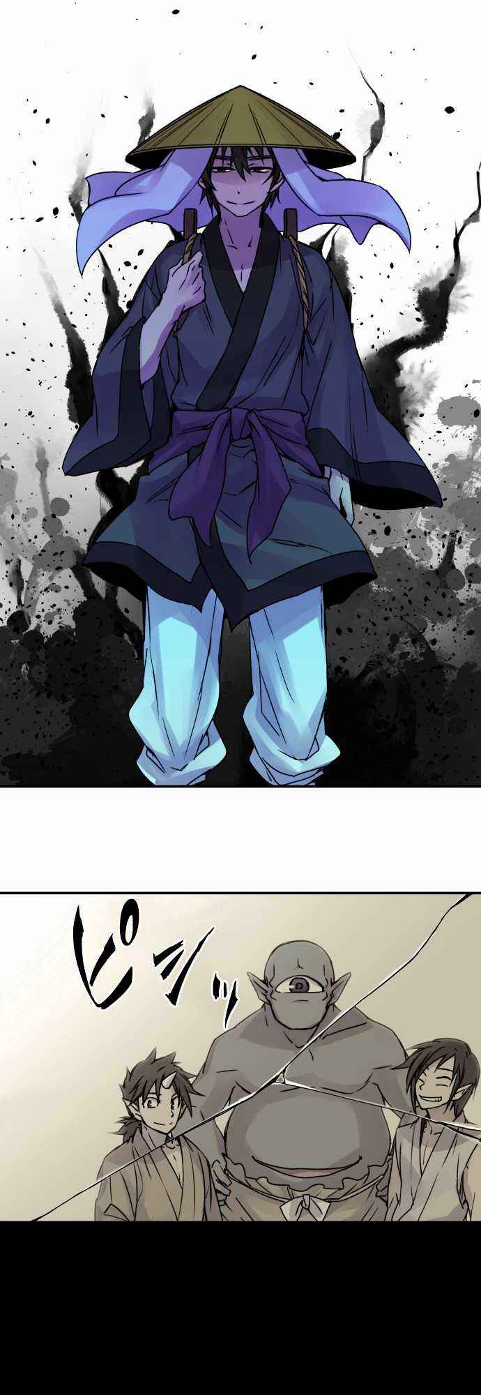 Chapter 48 - Page 18