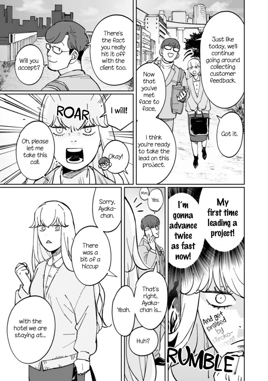 Chapter 6 - Page 3