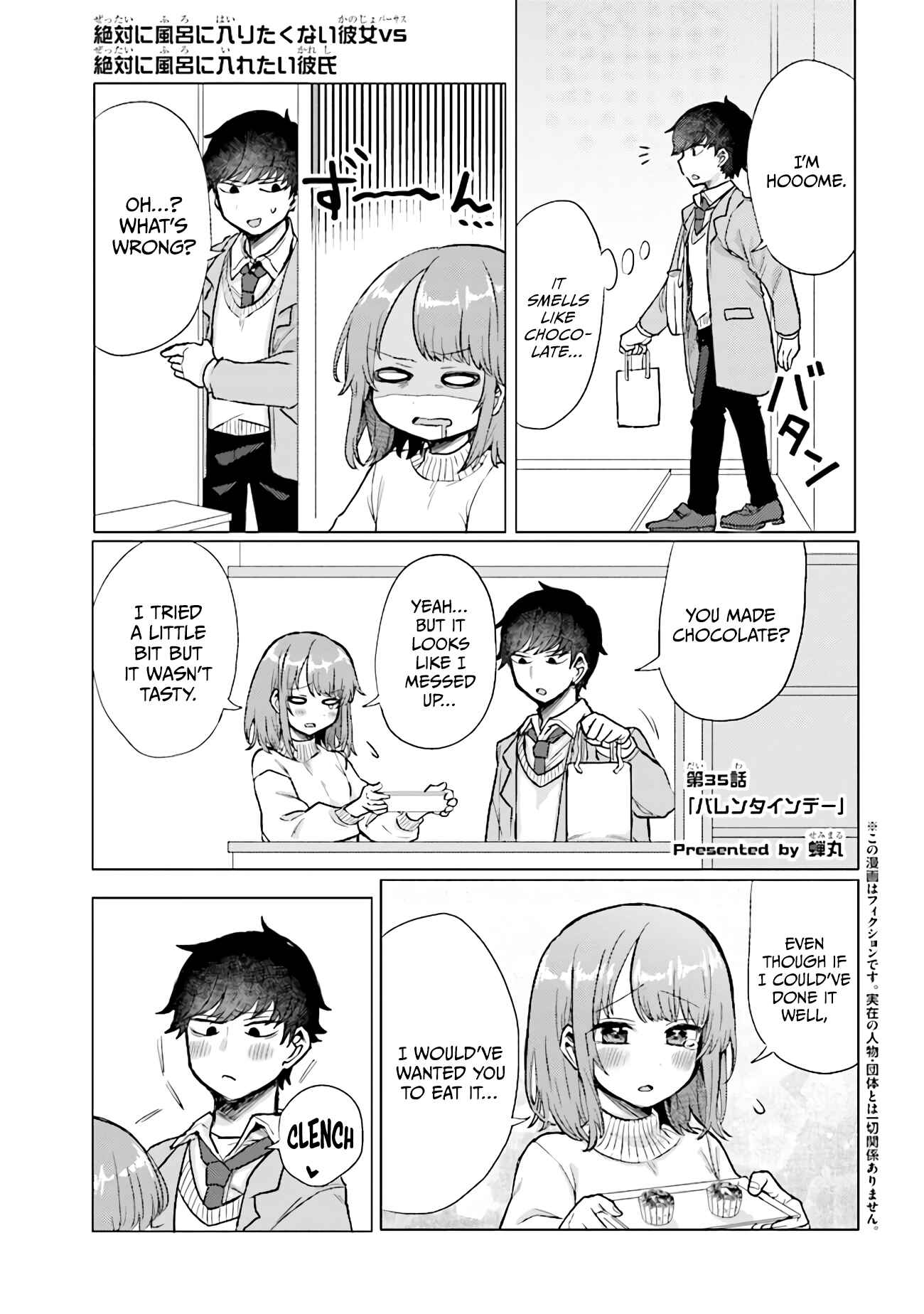 Chapter 35 - Page 1